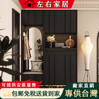【左右家居 免稅包郵有安裝服務】中古實木入戶多層鞋櫃 收納櫃 全身鏡換鞋凳一件式 玄關櫃 家用門口靠牆鞋櫃