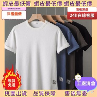 最低價不用找！🚚 防曬衣男夏季防紫外線透氣連帽薄款外套 男女同款 戶外騎車釣魚防曬服 防曬外套女 皮膚衣 遮
