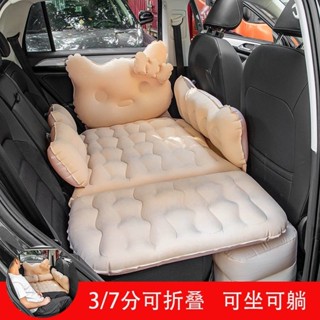 免充氣/可折疊 加厚 耐用 汽車床墊車載充氣床汽車後排睡墊旅行床車中兒童寶寶睡覺神器轎車SUV通用