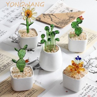YONGWANG玻璃盆栽植物,手工製作吹製玻璃微型模擬花盆,花卉裝飾平底生動可愛迷你盆景辦公室