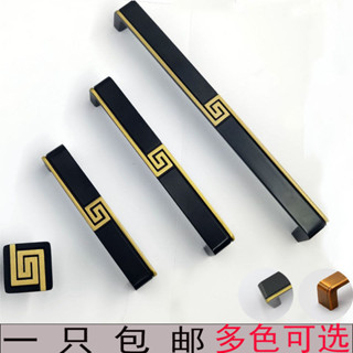 現貨熱銷 現代新中式拉手櫃門仿古衣櫃櫥櫃門把手美式黃古銅抽屜鞋櫃子拉手