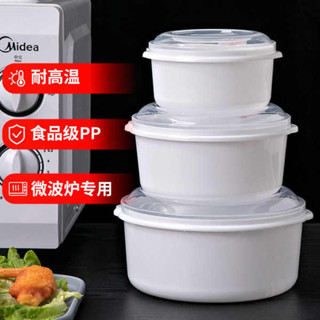 保溫便當盒 分隔便當盒 微波便當盒 微波爐專用碗可加熱飯盒帶蓋上班族泡麵碗湯碗餐盒透明塑膠保鮮盒