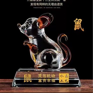 ✨靈氣爆棚!天然水晶十二生肖擺件登場!精雕細琢鼠牛虎兔至狗豬,每款栩栩如生!居家擺設旺風水、添吉運,車內裝飾護平安、招福