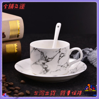 📜可開發票+免運費📢咖啡杯商用歐式套裝骨瓷3件套創意陶瓷咖啡杯碟logo一件廠萍