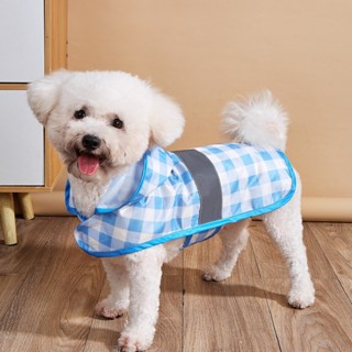 寵物雨衣 狗狗雨衣 寵物反光雨衣小型犬比熊泰迪狗狗衣服中型犬透明防雨寵物雨披雨衣 gDQm
