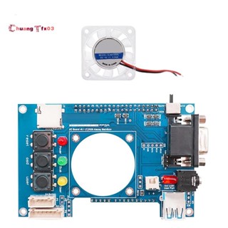 適用於 Terasic DE10-Nano Mister FPGA IO 板的 Mister FPGA IO 板 V6.