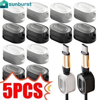 2/4/5 件磁性電纜夾 - 自粘式電線管理器 - 耳機電纜管理器 - 充電線夾 - 電源線固定器 - 數據線固定器 -