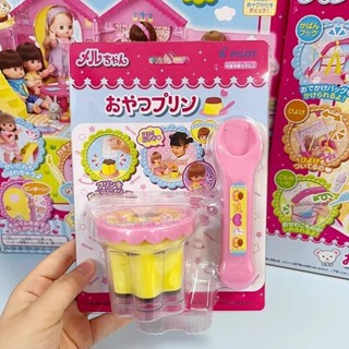 熱賣#日本咪布丁果凍草莓布丁套裝食物餵食玩具兒童節過家家女孩六一露5ya