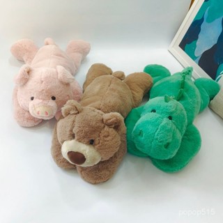 新品趴趴熊毛絨玩具豬公仔抱枕女生睡覺抱恐龍玩偶床上超軟可愛布娃娃