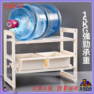 ✨免運特價✨廚房下水槽置物架伸縮不銹鋼鍋架抽拉式抽屜衛生間浴室塑膠收納架