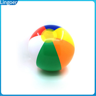 Lingoer 23cm 彩色充氣沙灘球游泳池假日遊戲夏季兒童玩具