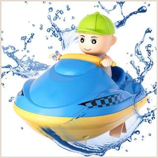 發條浴缸玩具兒童漂浮發條泳池玩具互動感官水上游戲活動 2-3 歲 shintw