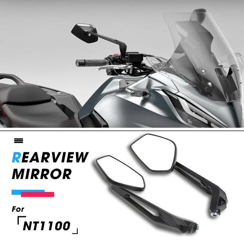摩託車全新 NT 1100 配件側後視鏡後視鏡適用於本田 NT1100 2021 2022 nt1100 DCT 202