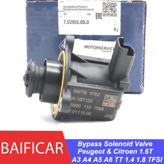 PEUGEOT 渦輪增壓器旁通分流器切斷電磁閥 037977 適用於標致雪鐵龍大眾奧迪 A3 A4 A5 A6 TT 1