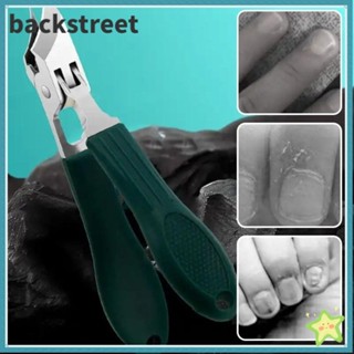 BACKSTREET斜邊指甲刀,防飛濺不鏽鋼斜趾甲修剪器,鷹嘴內嵌腳趾甲工具