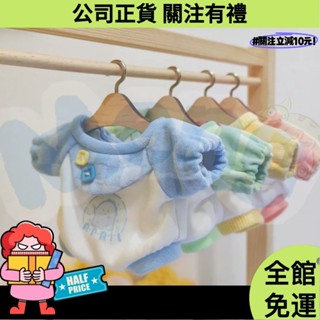 10cm20CM釐米棉花娃娃衣服公仔可愛玩偶換裝娃衣馬卡龍爬服
