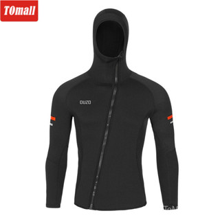 新品 OUZO1.5mm潛水服男連帽長袖潛水上衣分體防曬衝浪衣水母衣冬泳衣 VJIA