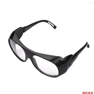 焊接護目鏡安全護眼釬焊阻燃護目鏡焊接護目鏡防霧防水防紫外線防護眼鏡