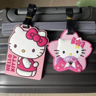 Kitty行李牌 行李吊牌 卡通KT貓凱蒂貓行李吊牌卡套旅行箱行李牌揹包行李箱掛牌登機託運