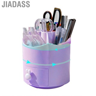 Jiadass 新學生筆筒收納盒桌面辦公室可愛高級感