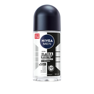NIVEA 妮維雅男士無印乾爽止汗乳液50ml