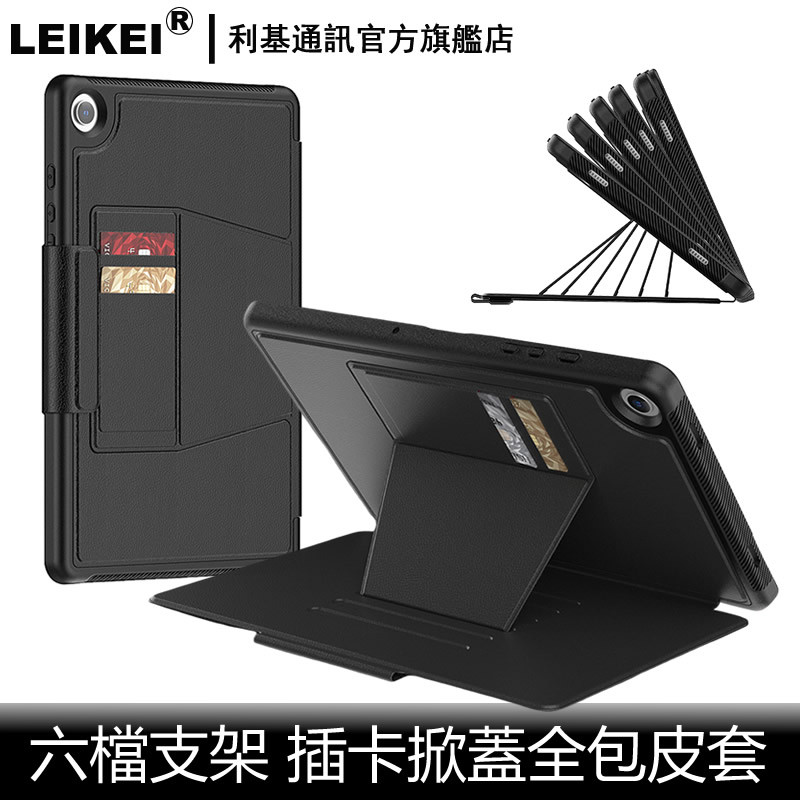 掀蓋皮套 適用三星tab a9 a8 a7 lite plus平板電腦x216全包防摔x200支架插卡 磁吸翻蓋 保護套