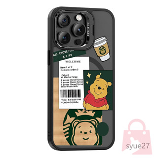 維尼熊草莓熊 磁吸手機殼 金屬鏡頭支架 適用 iPhone 16 15 14 13 12 11 Pro Max防摔手機殼
