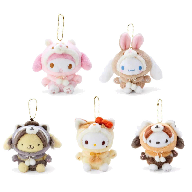 三麗歐 玉桂狗 森林小動物美樂蒂玉桂狗毛絨玩具掛飾