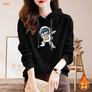【現貨】韓版S-4XL連帽帽t400克重磅印花寬鬆帽t125kg上衣顯瘦刷毛oversize韓系大碼連帽衛衣 205A