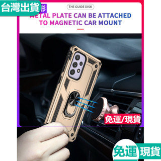 ✅臺灣現/貨✅韓國強力磁吸車載支架防摔殼三星 S8 S9 S10 Plus Note20 note9 note10手機殼