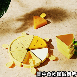 ‹雪糕模具›現貨 披薩雪糕模具 食品級 家用 自製 矽膠 冰棒 冰淇淋冰棒磨具兒童乳酪模型
