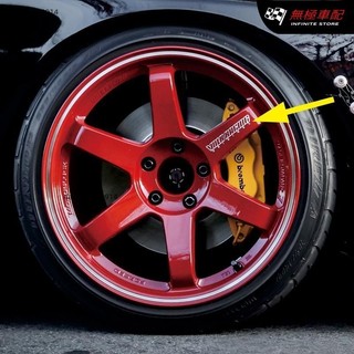 Volk Racing貼紙 適用於rays racing TE37 original輪轂翻新修復 輪圈品牌改裝貼紙