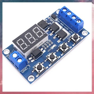 (G Q X A)雙MOS管控制板代替繼電器模組PCB模組