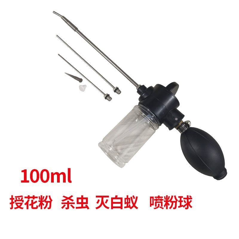 大號手動噴粉器白蟻噴粉槍噴蟑螂粉白蟻粉噴乾粉末100ML
