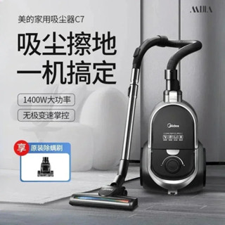 家用吸塵器強吸力小型強力手持車載大功率除蟎吸塵器