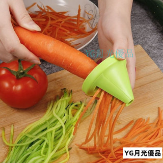 🌜新品🌛刨絲器 刨絲器 傢用廚房多功能擦絲器 切片機切絲切片切菜切土豆絲神器3X0R