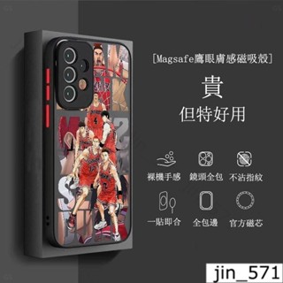 經典灌籃高手 三星S25Ultra 膚感A55/A54/A35 Magsafe磁吸 S24/S23/S22鷹眼手機殼