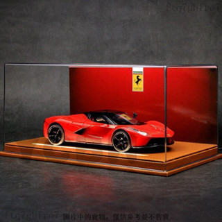 法拉利拉法 豪華跑車模型 模擬創意 限量收藏車模 合金汽車 玩具禮物男生