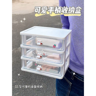 透明抽屜式收納盒多層桌面宿舍書桌文具手帳整理箱辦公桌小置物架 DBM3 SJRG
