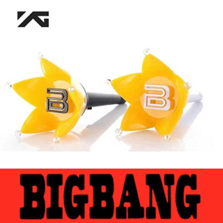 【聲控閃亮】BIGBANG四代皇冠燈權志龍第四代皇冠燈應援燈手燈 太陽可聲控現貨
