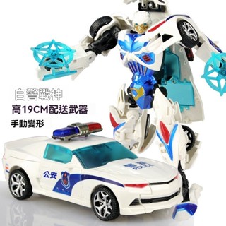 變形玩具車 金剛 黃蜂 擎天 汽車機器人 手辦模型 男孩 兒童玩具