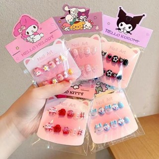 兒童穿戴甲 女童美甲玩具 趣美甲片 【防水防汗】2025新款三麗鷗兒童指甲貼庫洛米美樂蒂玉桂狗自粘美甲貼片小女孩