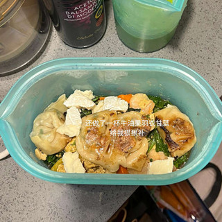 分隔便當盒 加熱便當盒 微波便當盒 上班族食品級矽膠飯盒微波爐加熱便當盒便攜式冰箱水果密封保鮮盒