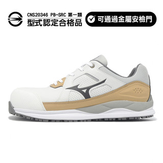 Mizuno 工作鞋 Prime Fit HW II 11L 寬楦 男鞋 作業員 白 [ACS] F1GA2471-01