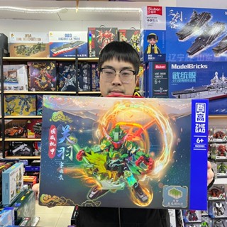 模玩部落🔥哲高 國潮 悟空關羽 呂布 趙雲 夜光機甲 積木模型 兒童小顆粒拼裝玩具 拼裝玩具 模型 生日禮物