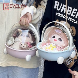 Evelyn(Doll)10/15/20CM 棉布娃娃毛絨玩具嬰兒車娃娃收納盒娃娃裝飾空間模組娃娃睡眠搖籃車娃娃床配件藥