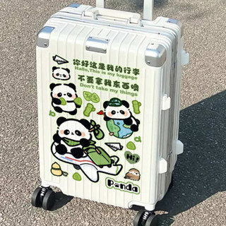 貼紙 行李箱貼紙 卡通圖案可愛大張熊貓行李箱貼紙拉桿旅行箱房間牆壁裝飾貼畫防水