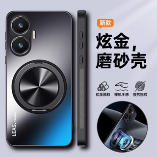 For Xiaomi POCO X7 Pro X7 ultra手機殼 AG磨砂360磁吸殼 保護套