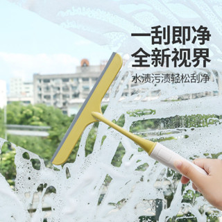 【購滿99出貨】擦玻璃器神器清潔窗簾擦窗刮水器掃把地刮掃水刮板刮桌子神器飯店