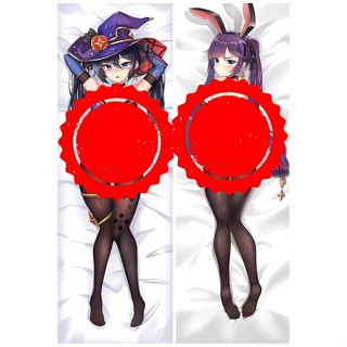 Genshin Impact Mona 3 動漫抱枕抱枕套道具雙面印花床上用品